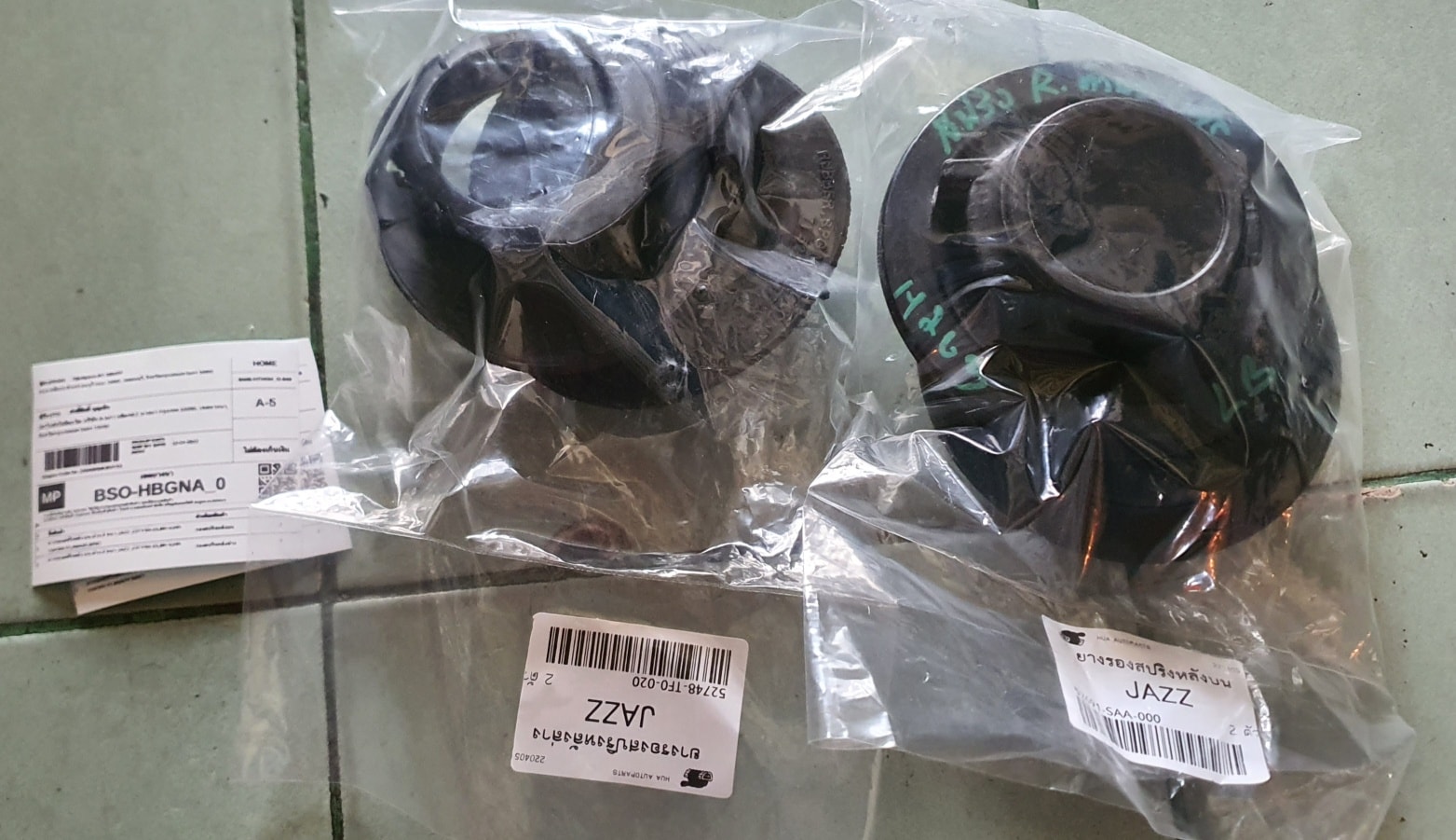 FAST PARTS - อะไหล่ช่วงล่าง ออกส่งทุกกกกกกกวัน คร้าบบผม... | Facebook