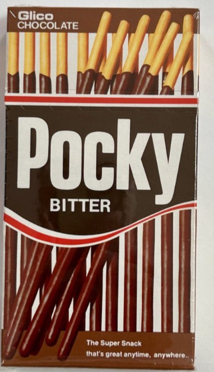 1986年 グリコ ポッキービター 後のメンズポッキーやカカオ60%ポッキー