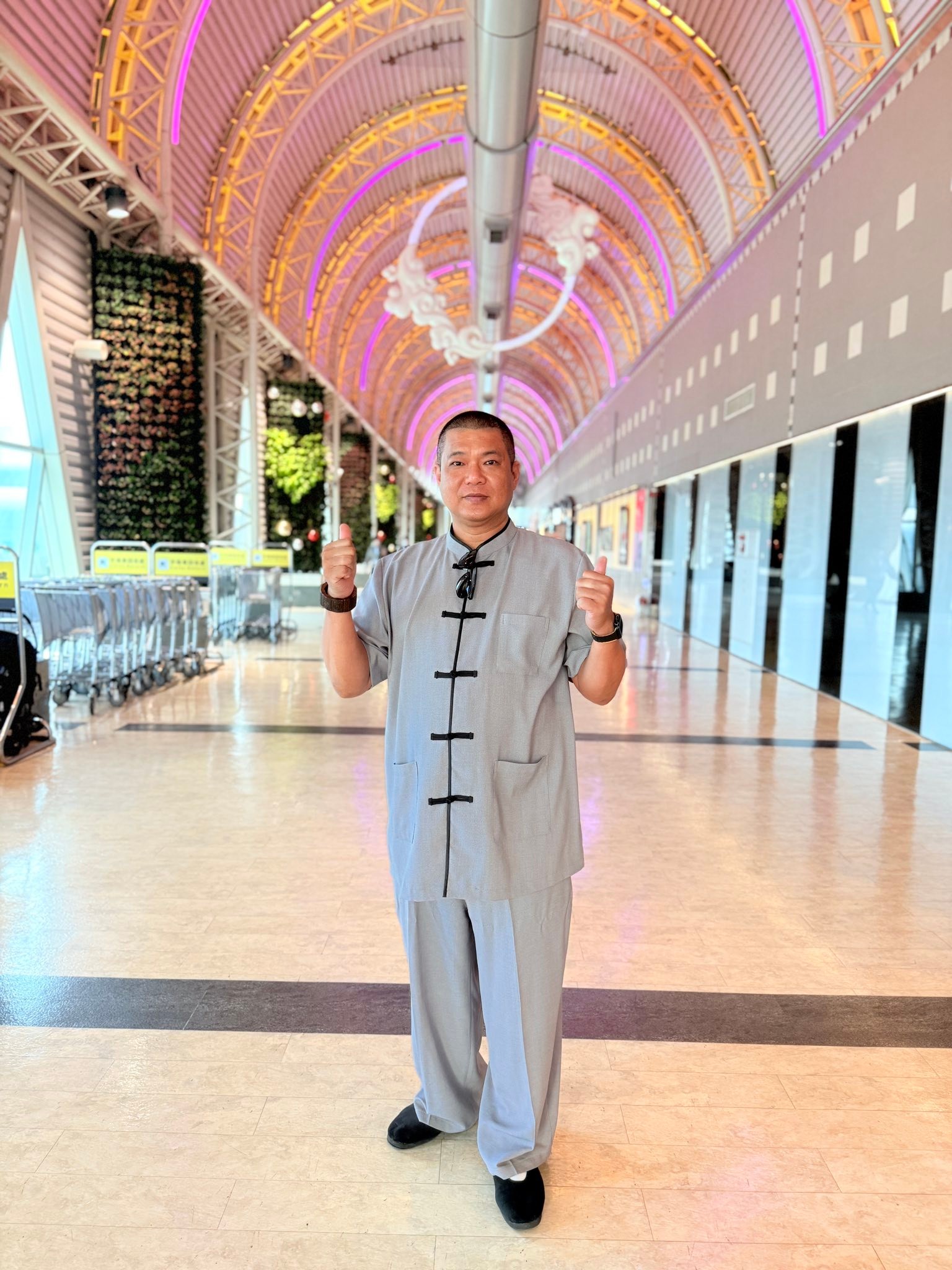 李守玄
