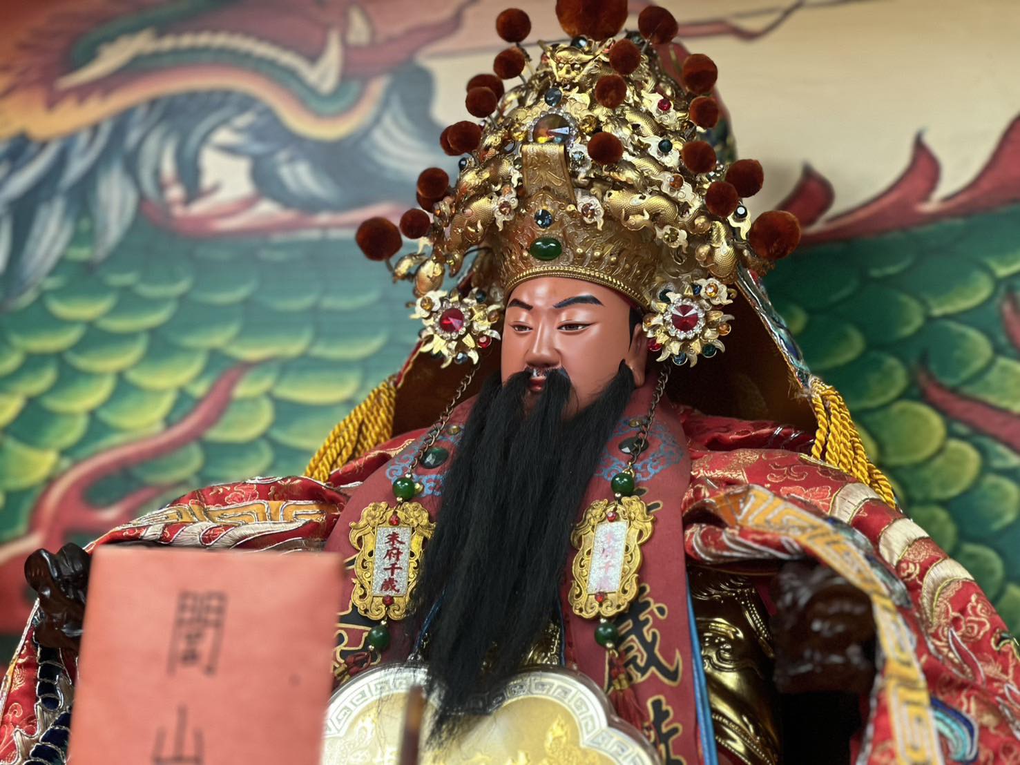 李守玄
