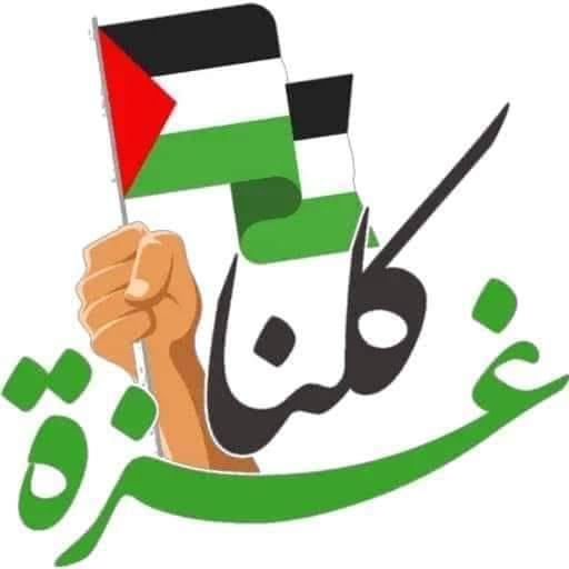 نها الشحات