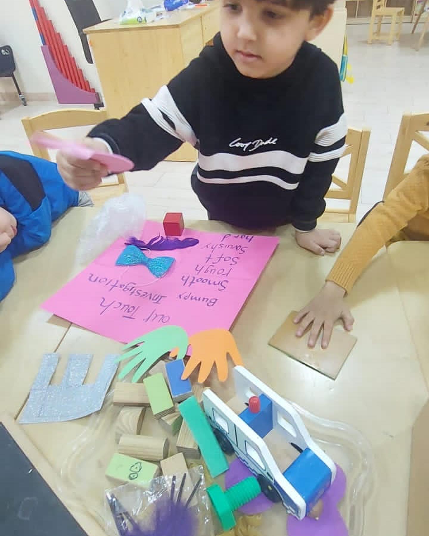 Learning Tree School | Riyadh