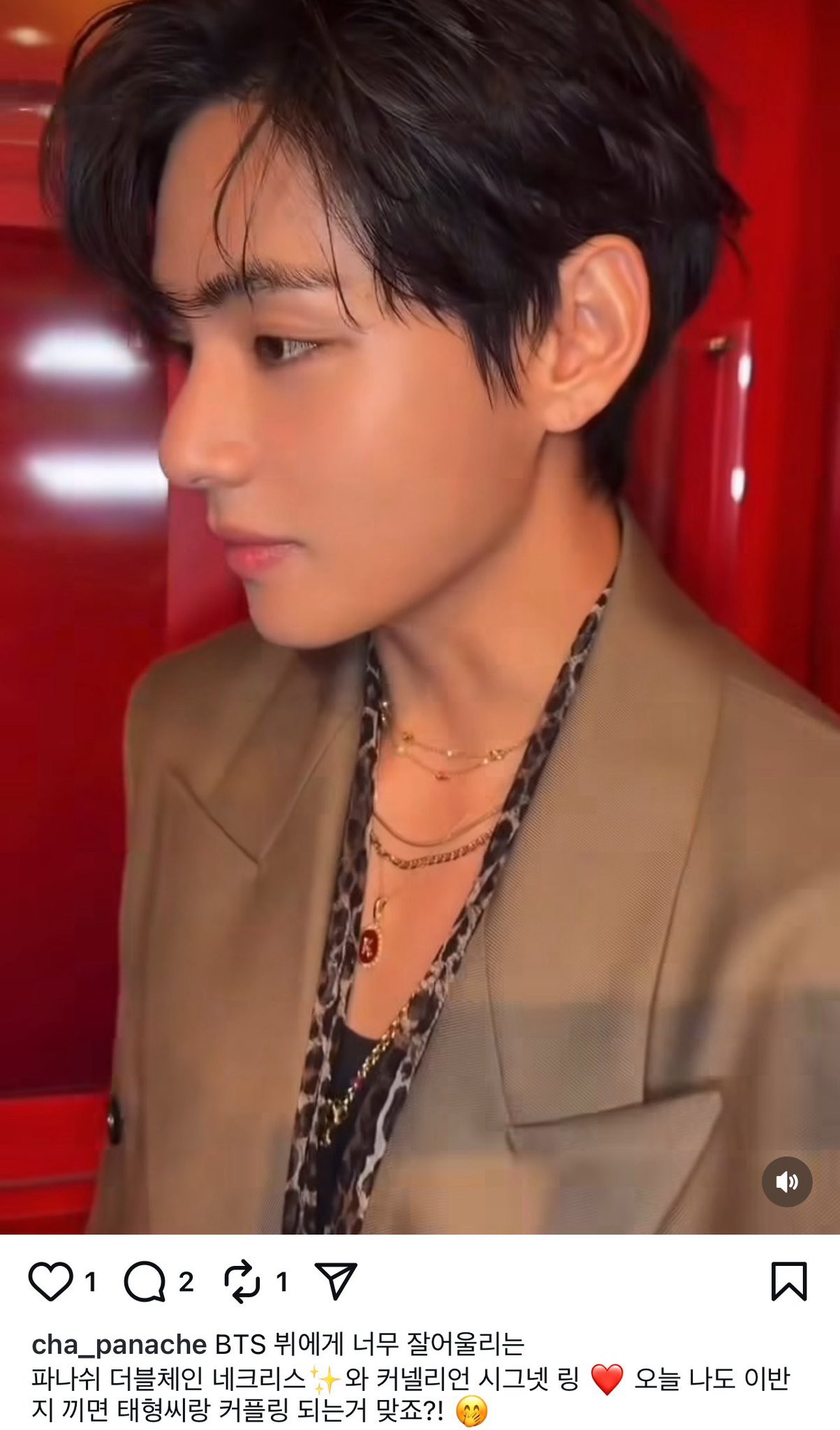 BTS V's Panache jewelry sparks couple ring fantasy