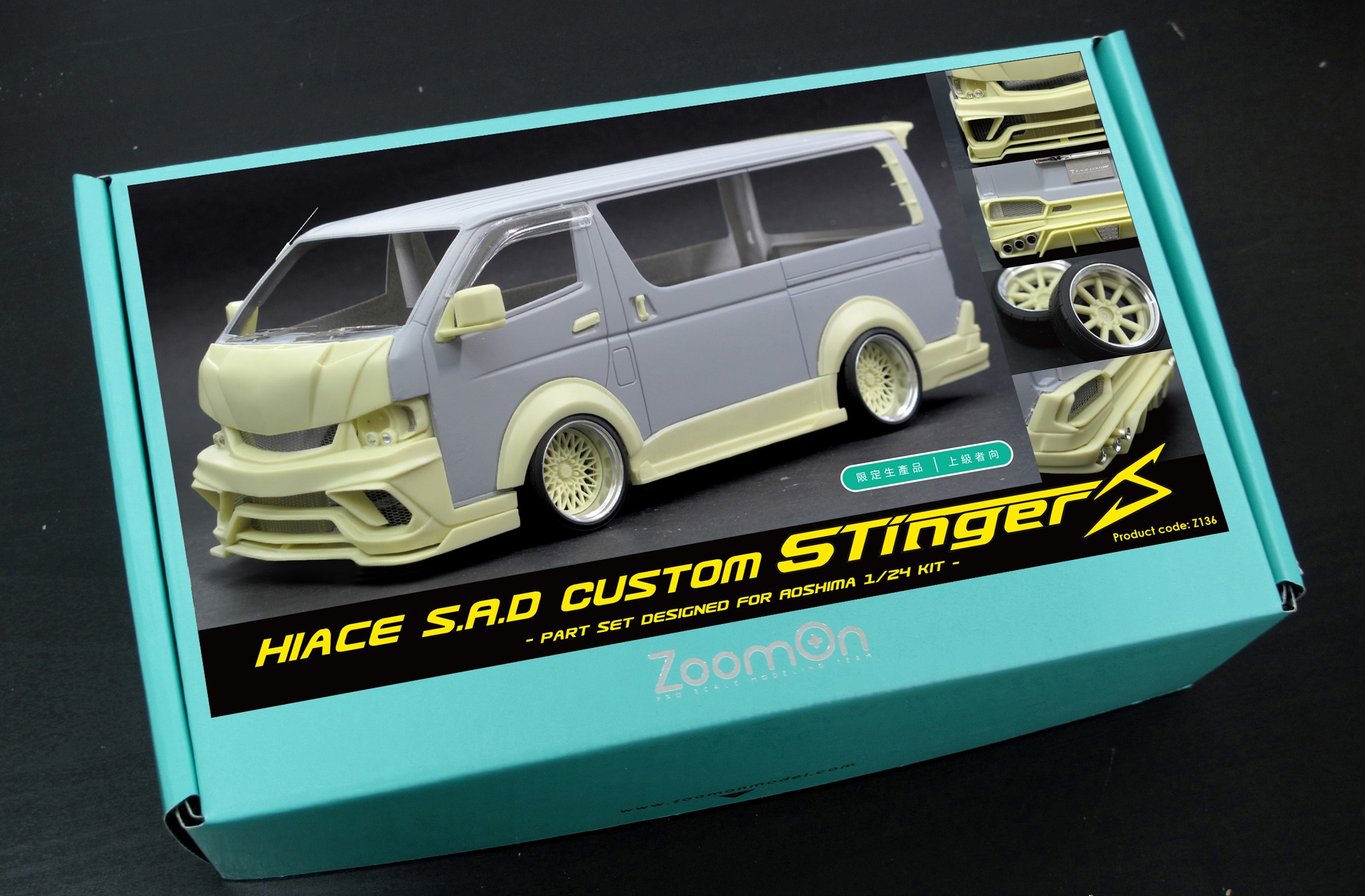 製作中 1/24 200ハイエース S.A.D CUSTOM STINGER J 💥NEW PRODUCT💥 Z136 Hiace S.A.D Custom Stinger J part set