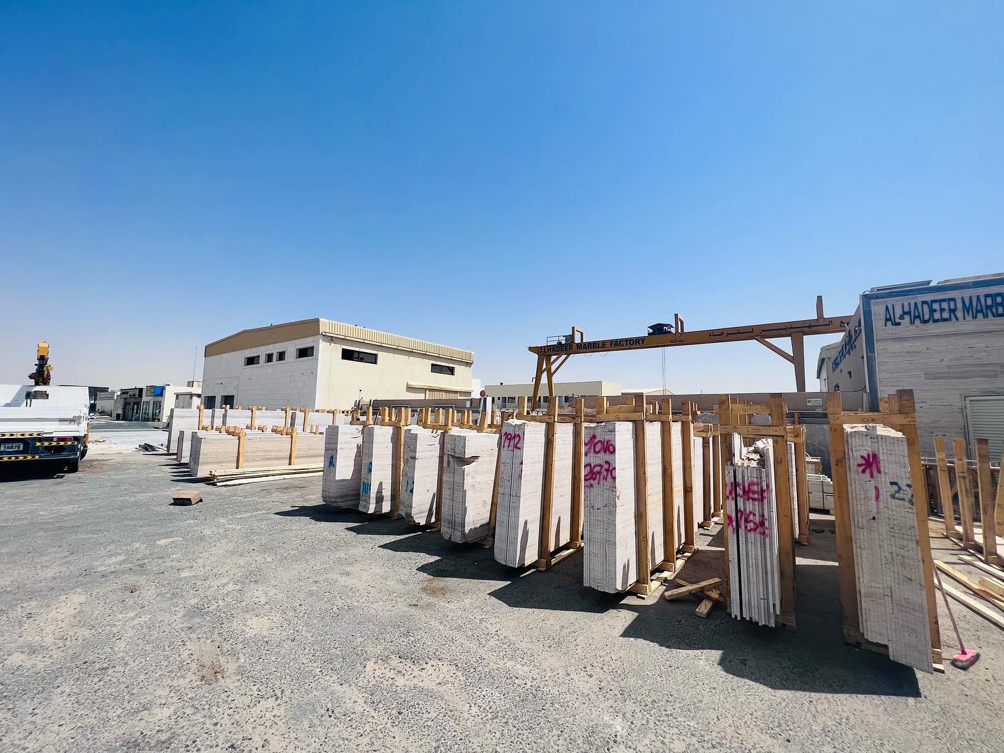 Al-hadeer .llc | Sharjah