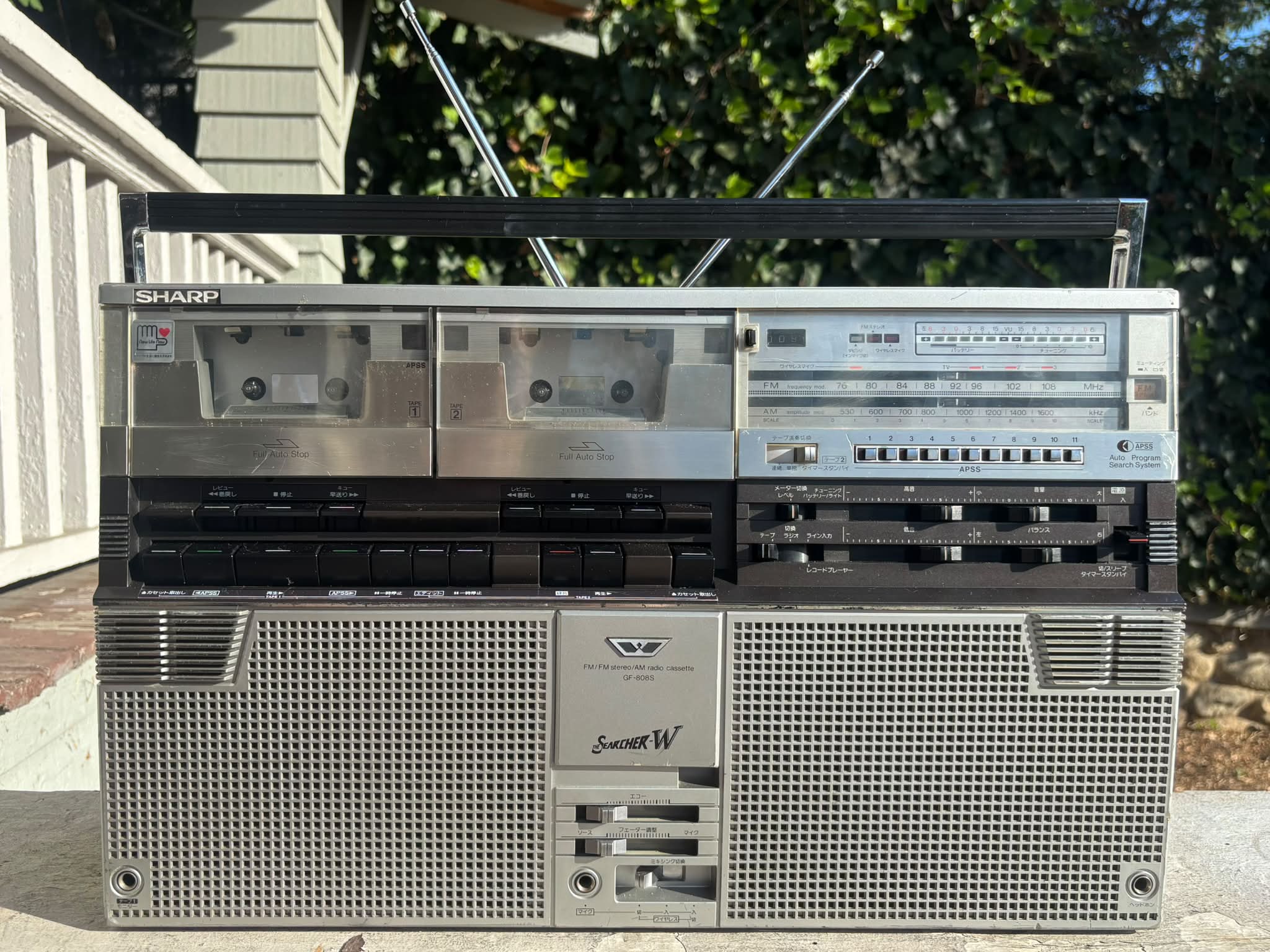 SHARP GF-808S