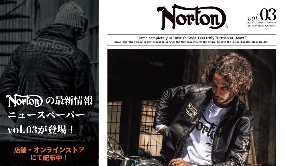 Norton_JP / Biker Casual - Norton_JP / Biker Casual Wear