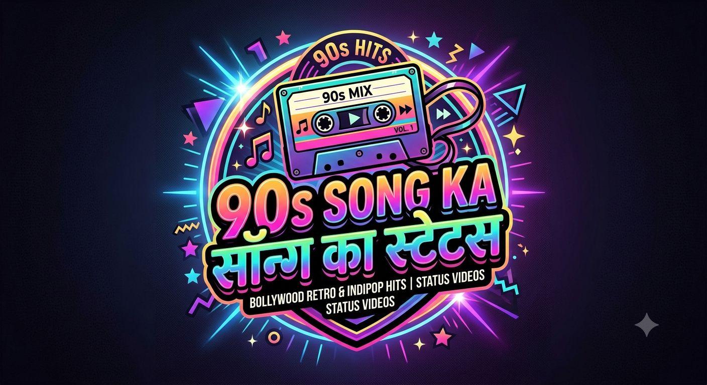 Tujhe Hamesa Chahu Bas Chahu🌼🌎 ️... #viral #newfeed #instareel #90ssong ...