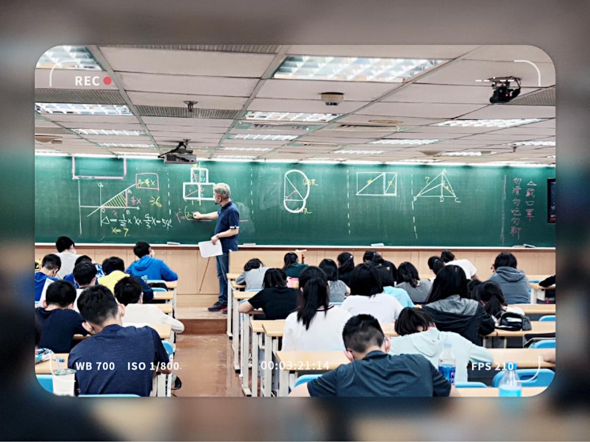 游濤數學（龍圖文理短期補習班） - 🥳恭賀111學測 游濤應屆學子 築夢踏實🥳 👍延平中學 游O翔 台大電機系... | Facebook