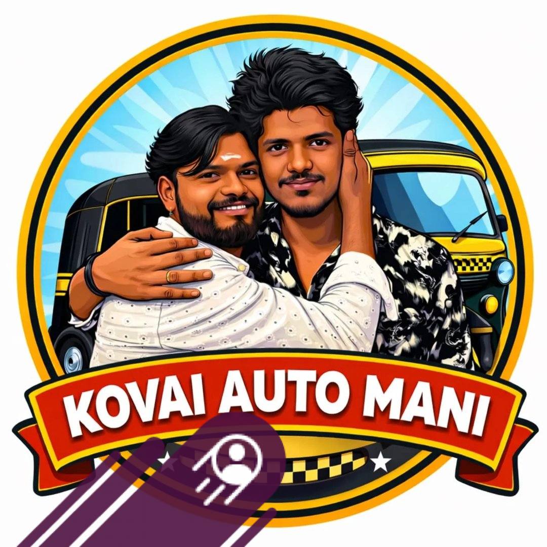 நிலக்கல் கட்டுக்கடங்கா கூட்டம் இல்லாமல் இருக்கிறது சாமியே சரணம் ஐயப்பா ...