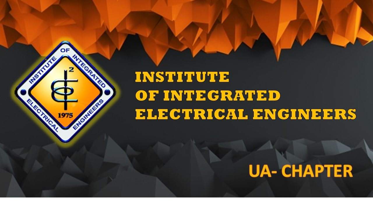 IIEE-University of Antique Student Chapter | Antique
