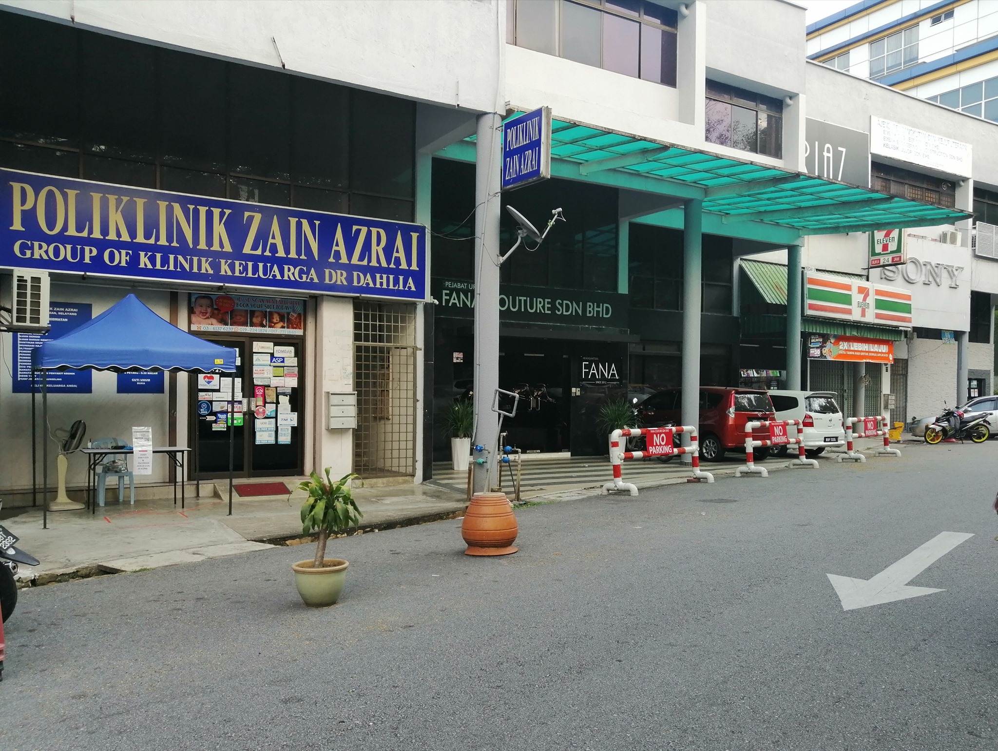 Poliklinik Zain Azrai Bukit Idaman Selayang Facebook