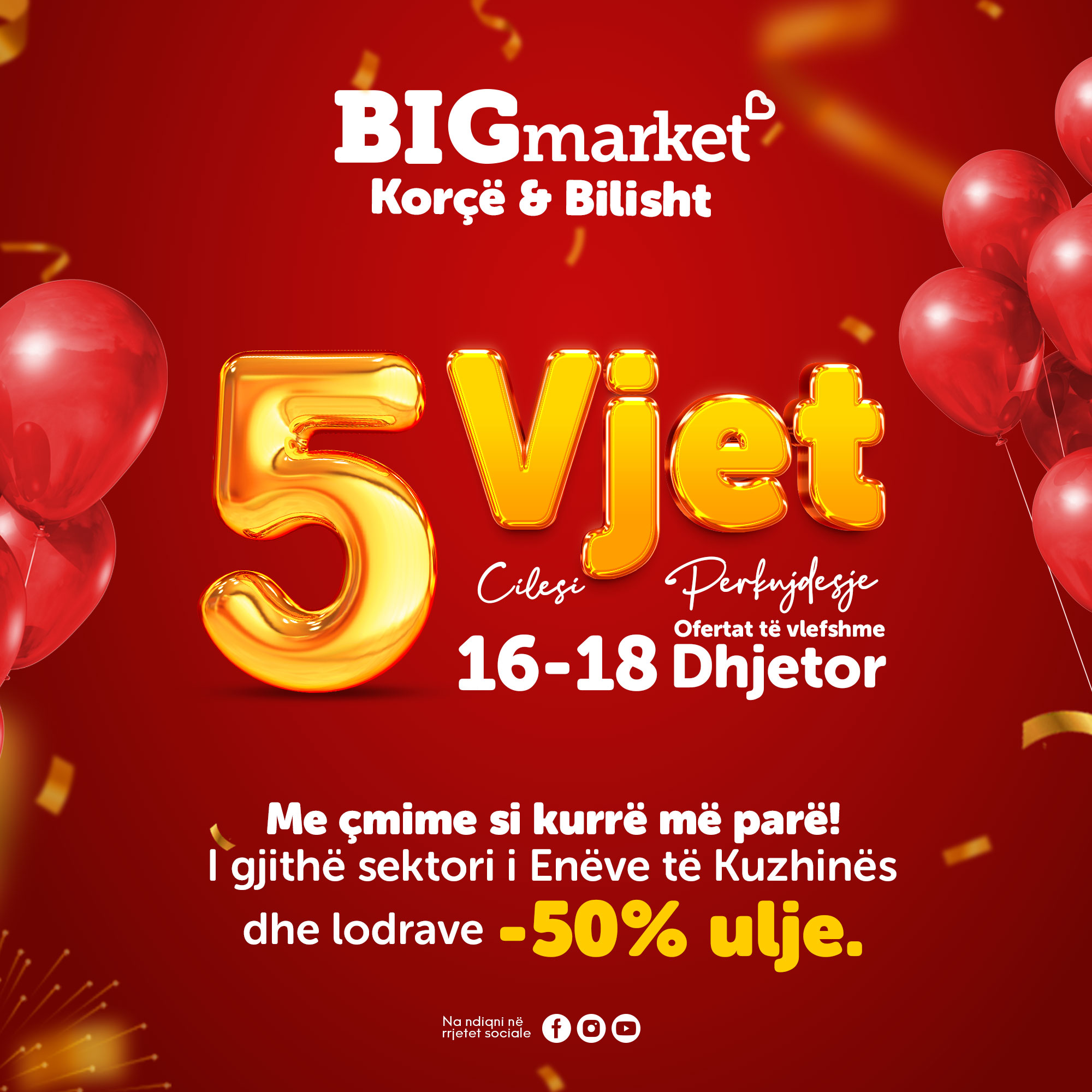 Big Market Bilisht | Korçë