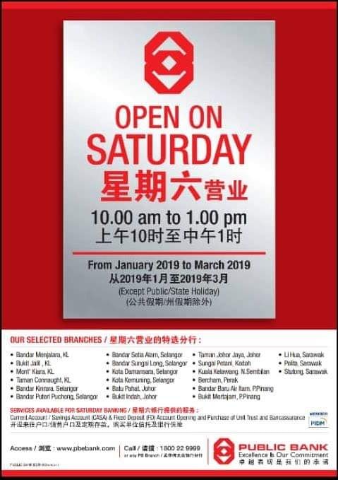 Bandar Sg Long To All Bdr Sg Long Bdr Mahkota Cheras Residents Public Bank Bandar Sungai Long Branch Will Open On Saturday We Are Ready To Serve You All