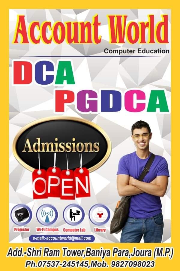 Account World Institute of Computer Education Joura Branch - Home