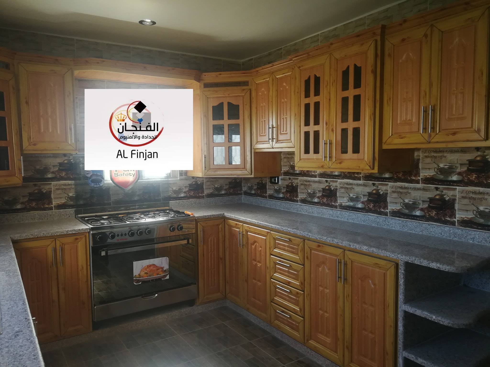 ‫الفنجان لصناعة مطابخ الألمنيوم وأعمال الحديد Home Facebook‬