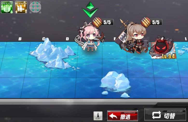 Azur Lane - Office of Naval Intelligence - [JP] There's going to be a ...