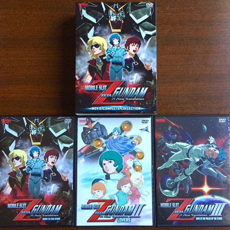 Mobile Suit Zeta Gundam: A New Translation II- Lovers (2005