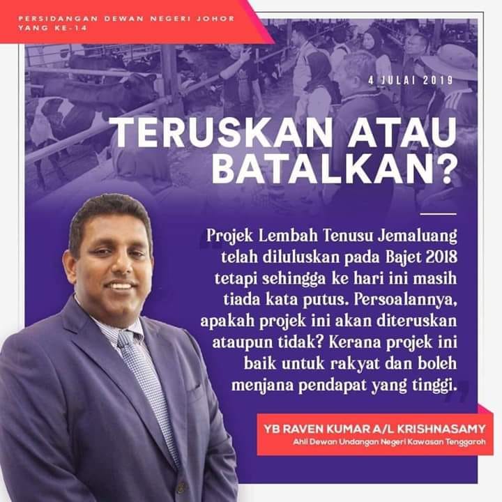 Hanya bentang dalam bajet kemudian... - Buletin MIC Johor | Facebook