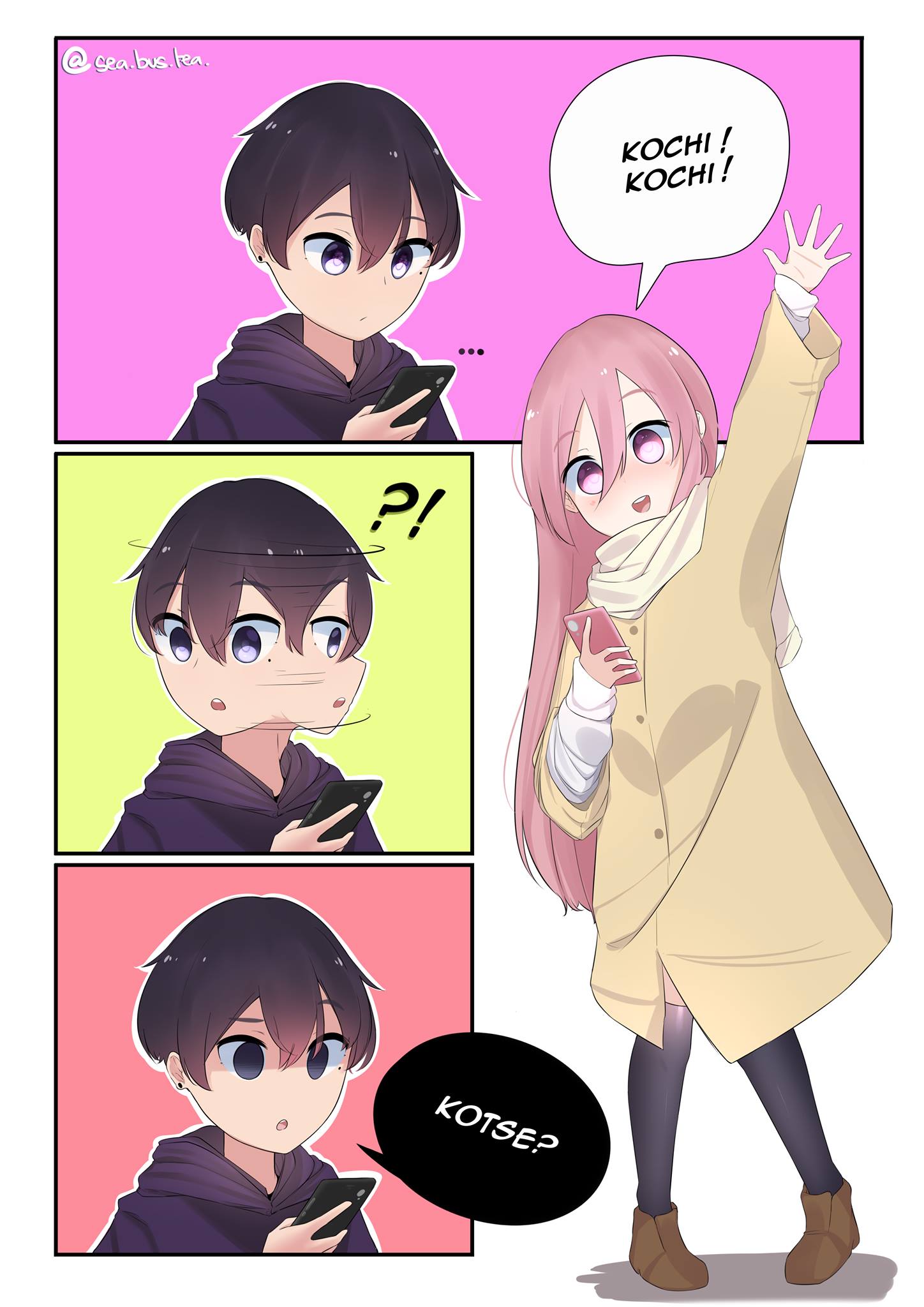 One of the possible Japanese meanings of koko [ここ] is 'here'. So