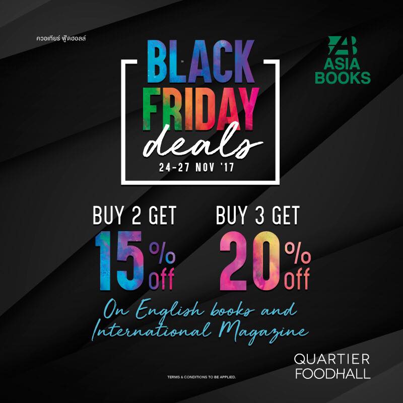 เอเซียบุ๊คส ส่งโปรโมชั่น “Black... - Emporium Emquartier | Facebook