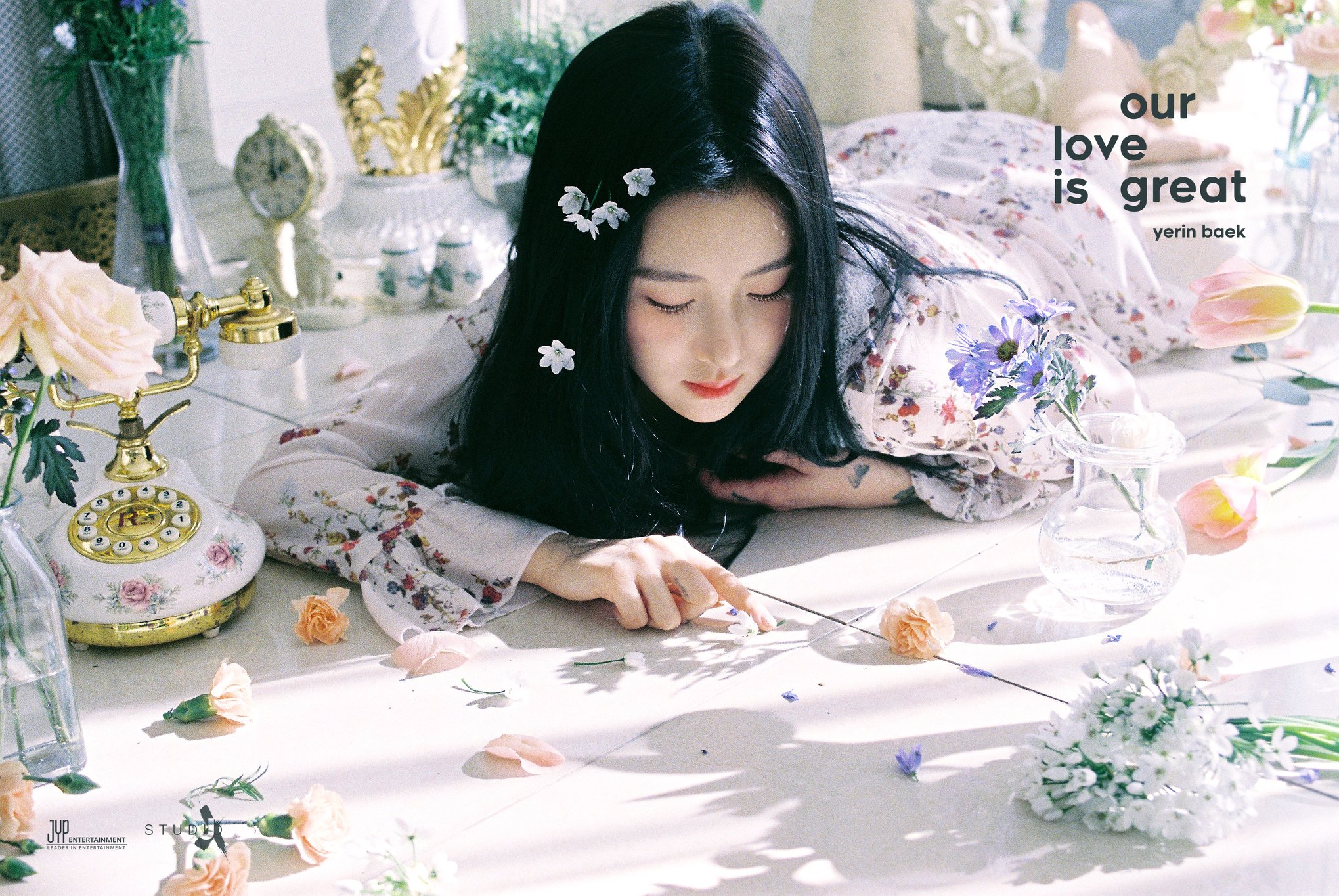 백예린 (Yerin Baek) <Our love is great> Teaser Image ② #백예린 