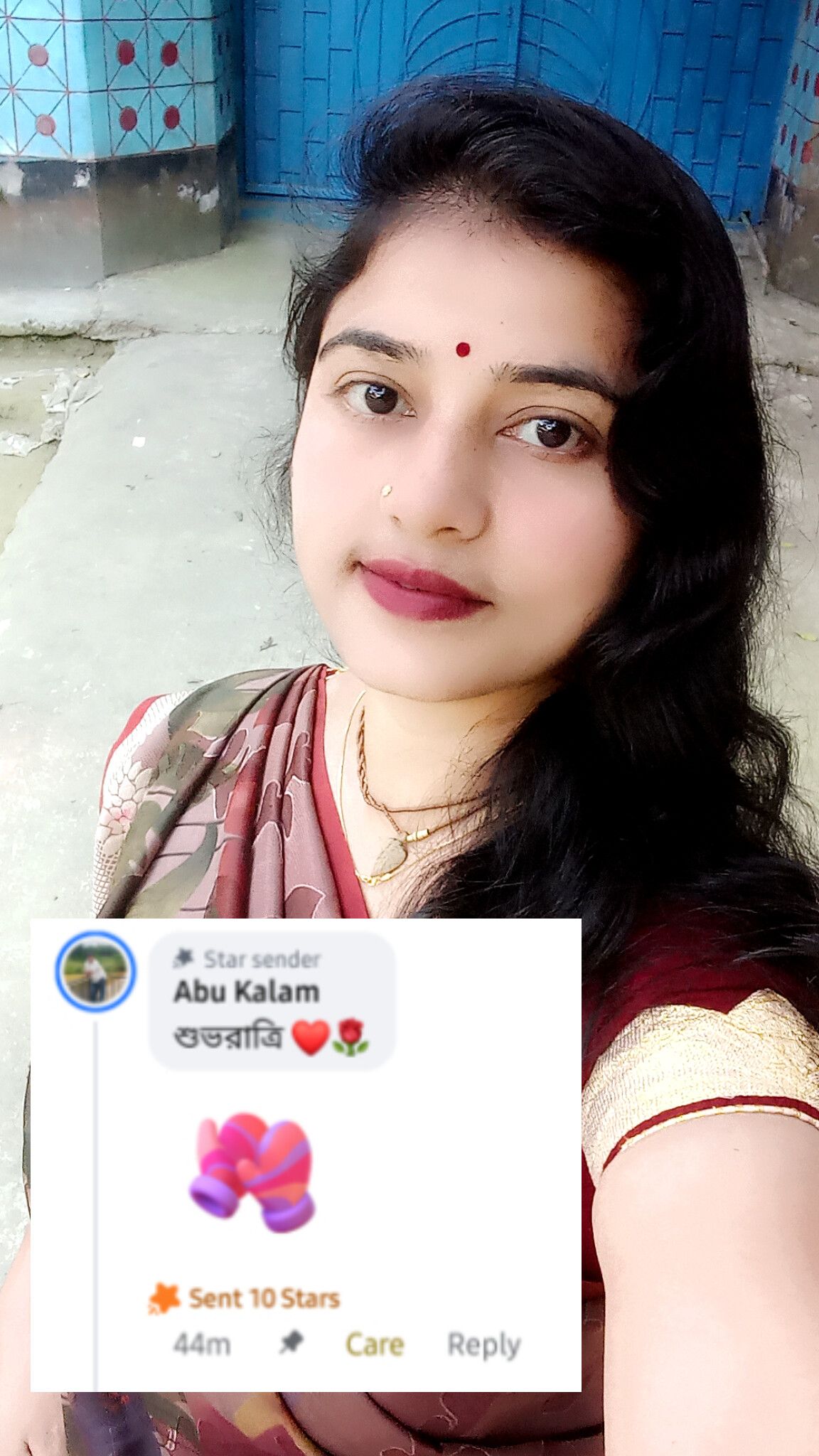 Poly Rana
