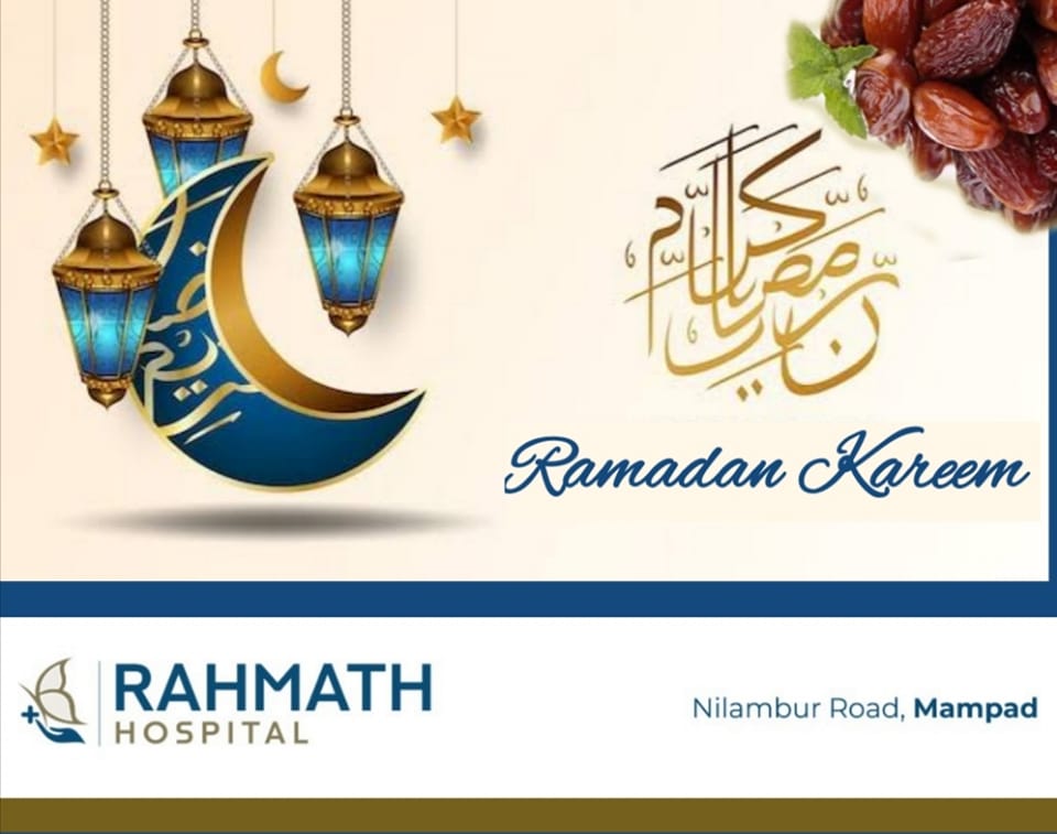 Rahmath Hospital Mampad