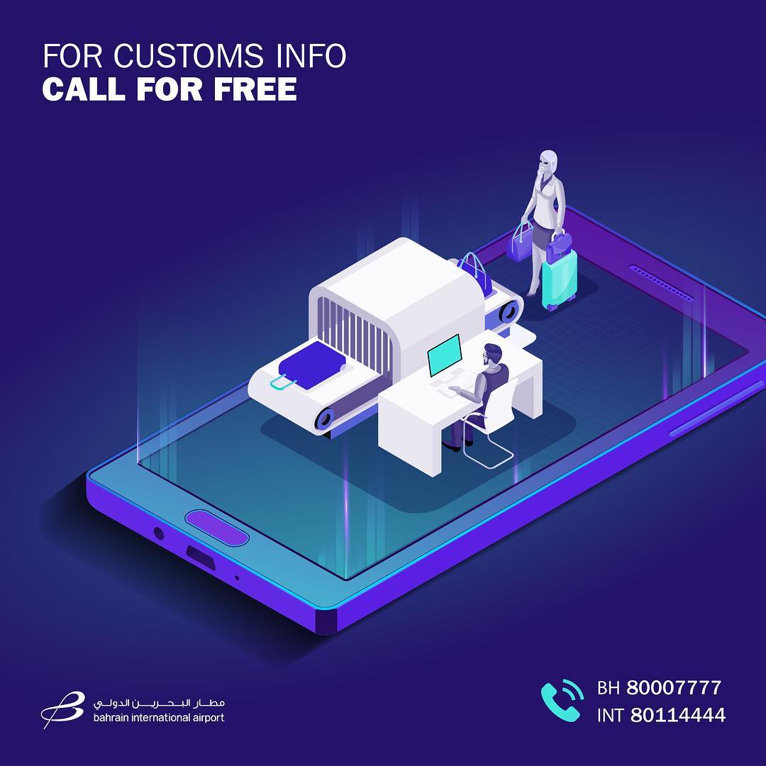 لمعلومات عن الجمارك اتصل Bahrain International Airport Facebook