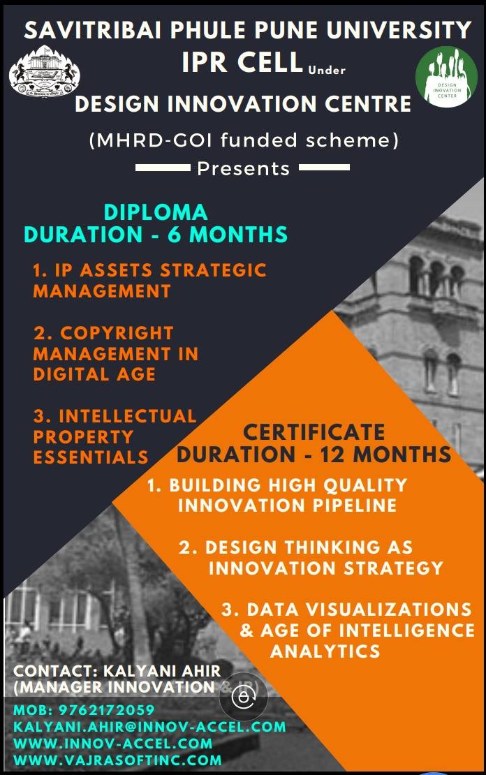 VajraSoft Inc. | Dublin CA