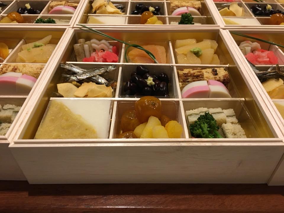 おおいた 花山椒 おおいた 花山椒添加了 1 张新照片