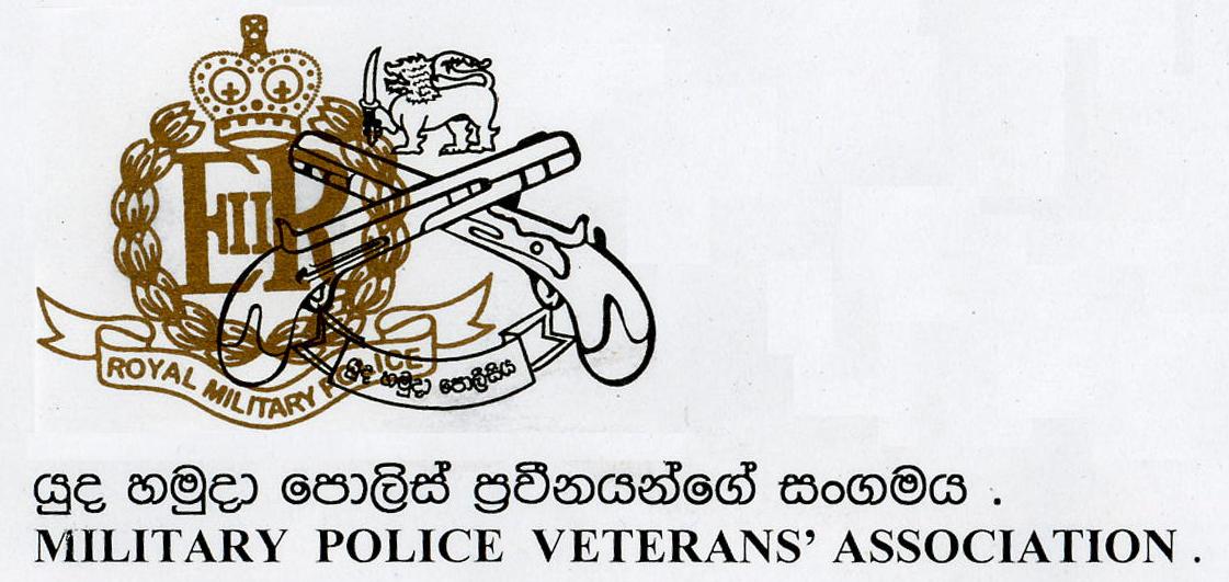 Sri Lanka Corps of... - Sri Lanka Corps of Military Police