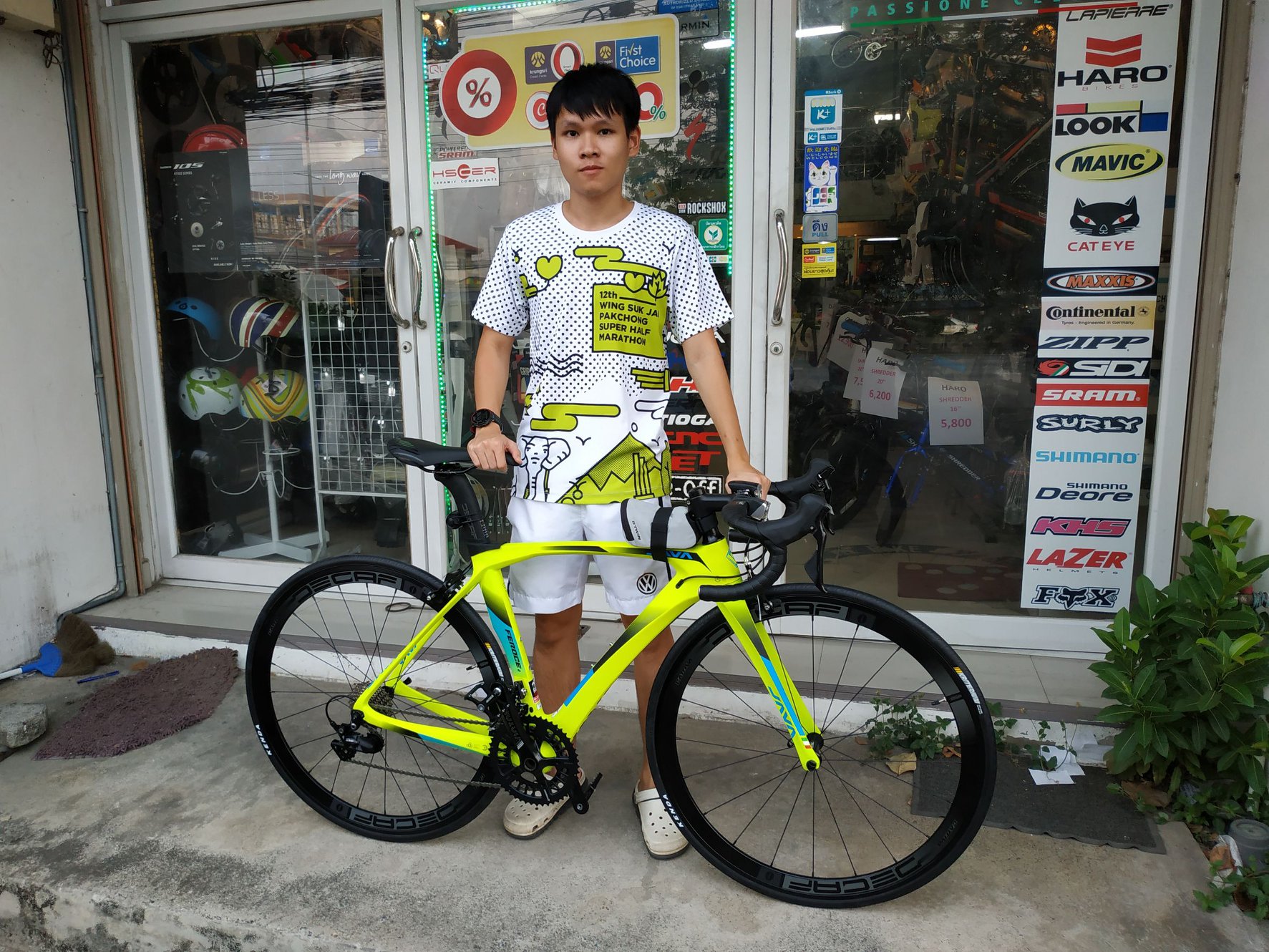 ร้านจักรยาน bike house นครปฐม มี... - JAVA Group Thailand | Facebook