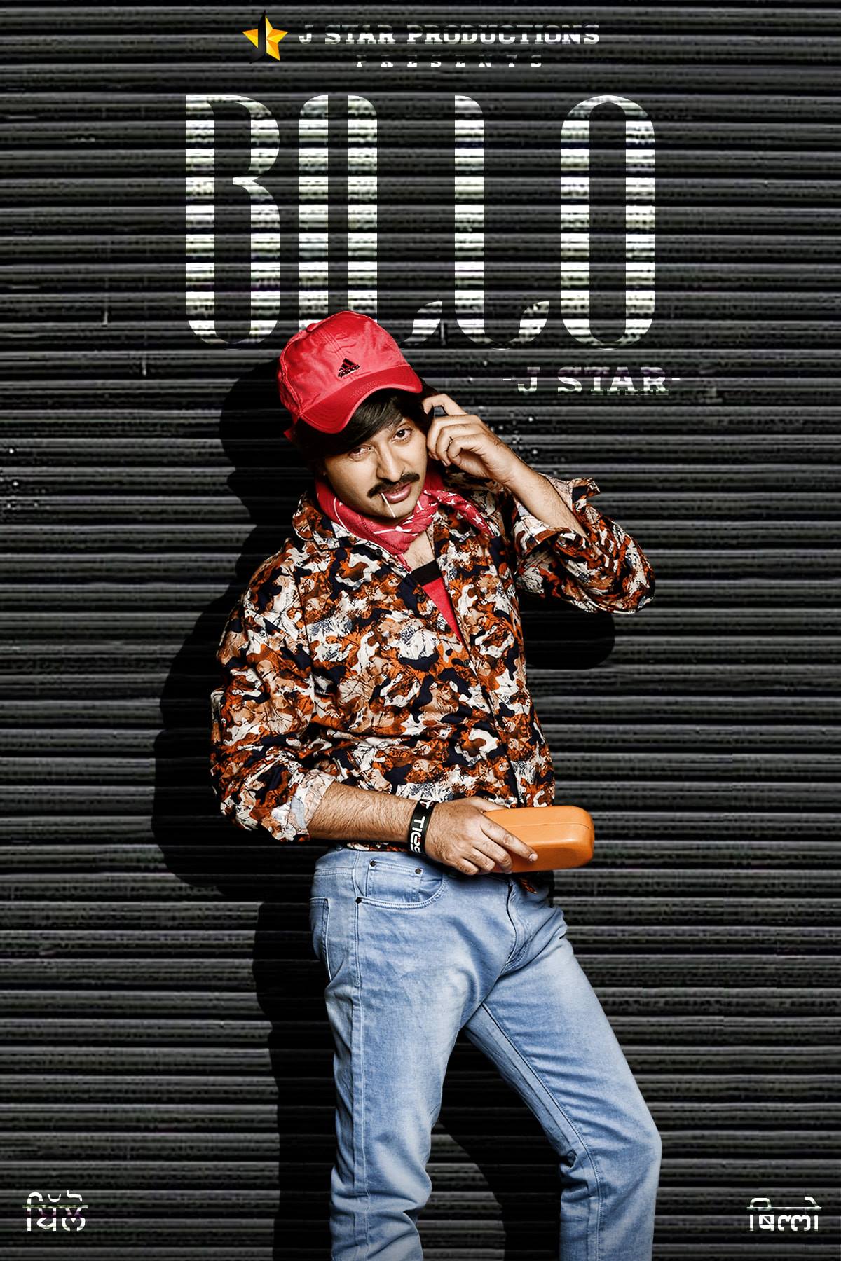 tapori theme dress for ladies Here is the 4th look. #tapori #bombay #style #jstar #billo #dance #party #fun #something #different feed-sl-Spend $69 for free delivery