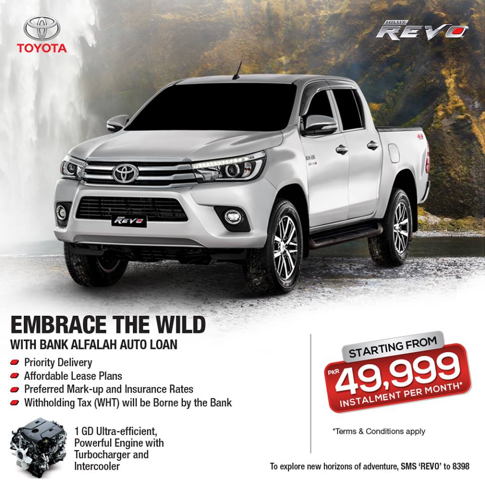 Now you too can be an owner of one of... - Toyota Azad Motors