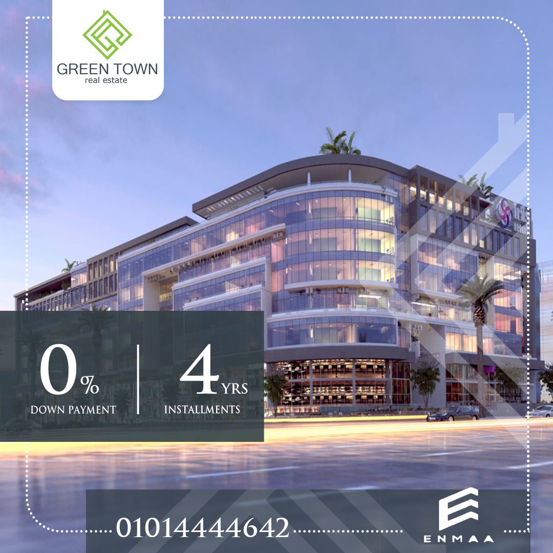 Green Town Real Estate & Development
