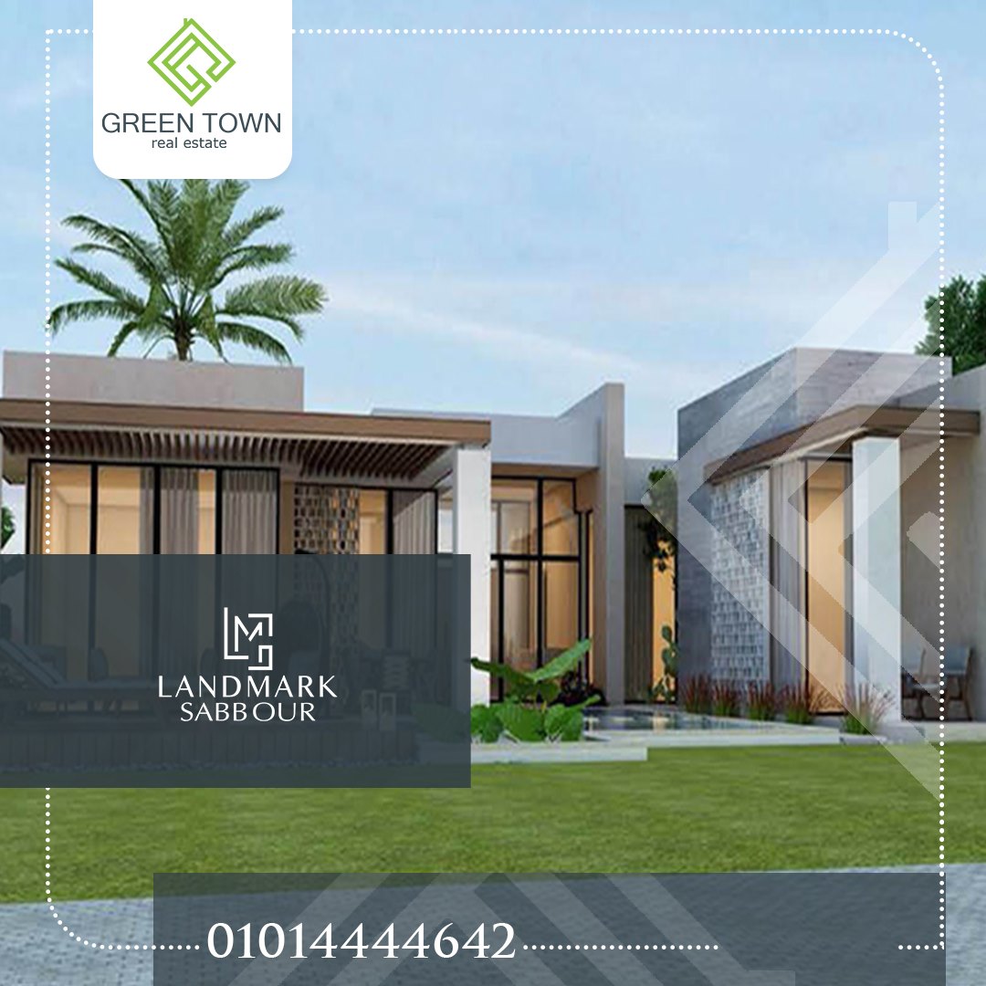 Green Town Real Estate & Development