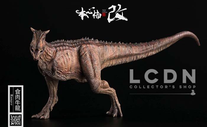 ERZU dinosaure Carnotaurus d'Amérique du Nord - En PVC - 22,9 cm - Carnotaurus d'Amérique du Nord