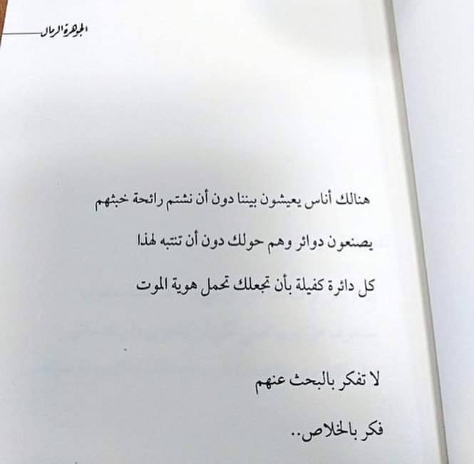 كيف اعرف كم عمري