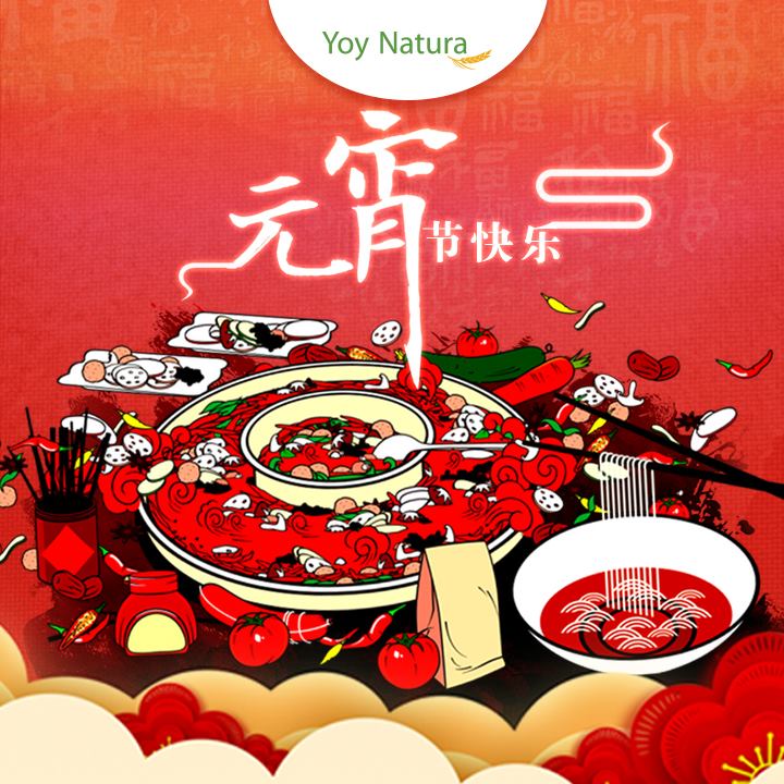 【Yoy Natura 祝大家 ：元宵节快乐】... - Yoy Natura Foods | Facebook