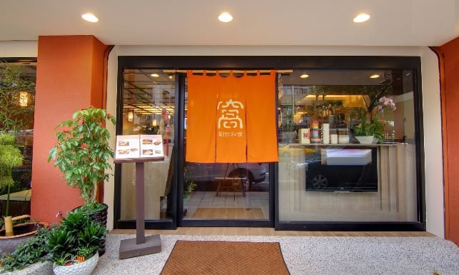 福島前進團 Popup Fukushima Local Service Facebook
