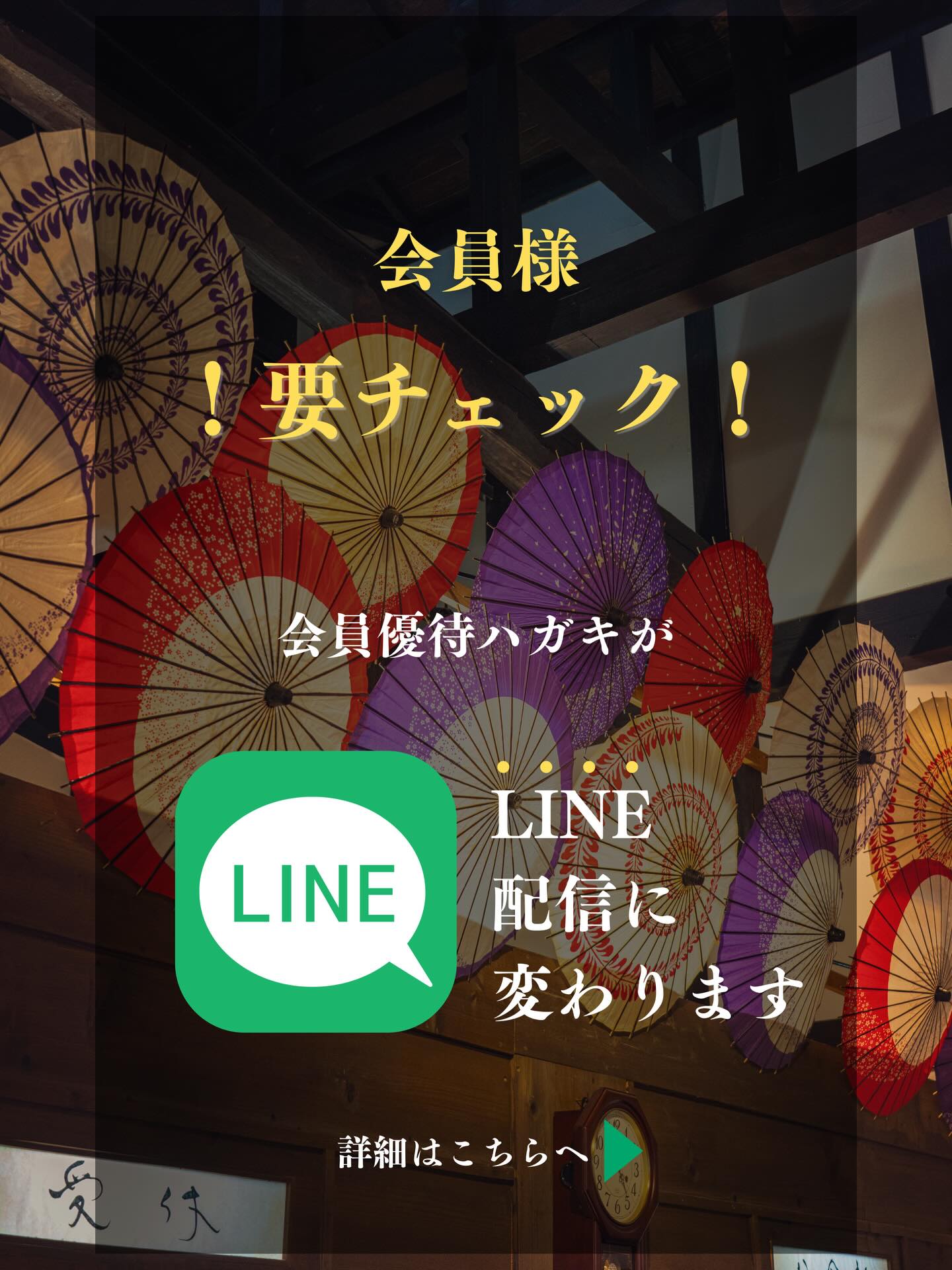 那珂川 清滝（nakagawa seiryu） added a... - 那珂川 清滝（nakagawa 
