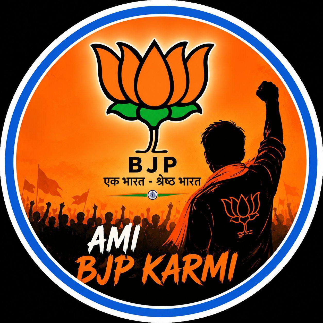 arnab-vs-rhiya-ahir-arnabgoswami-republicbharat-cjp-modi-ami