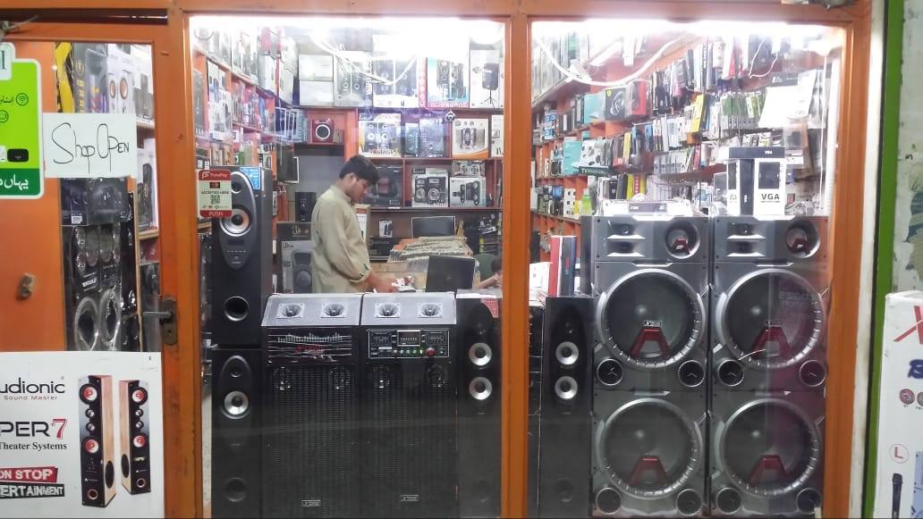 Rajput Computers