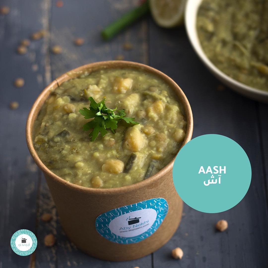 Aby Nekhi - منو يحب الآش؟ 😍 .. ابي نخي .. مو بس للنخي 🥣 ما عندكم وقت ...