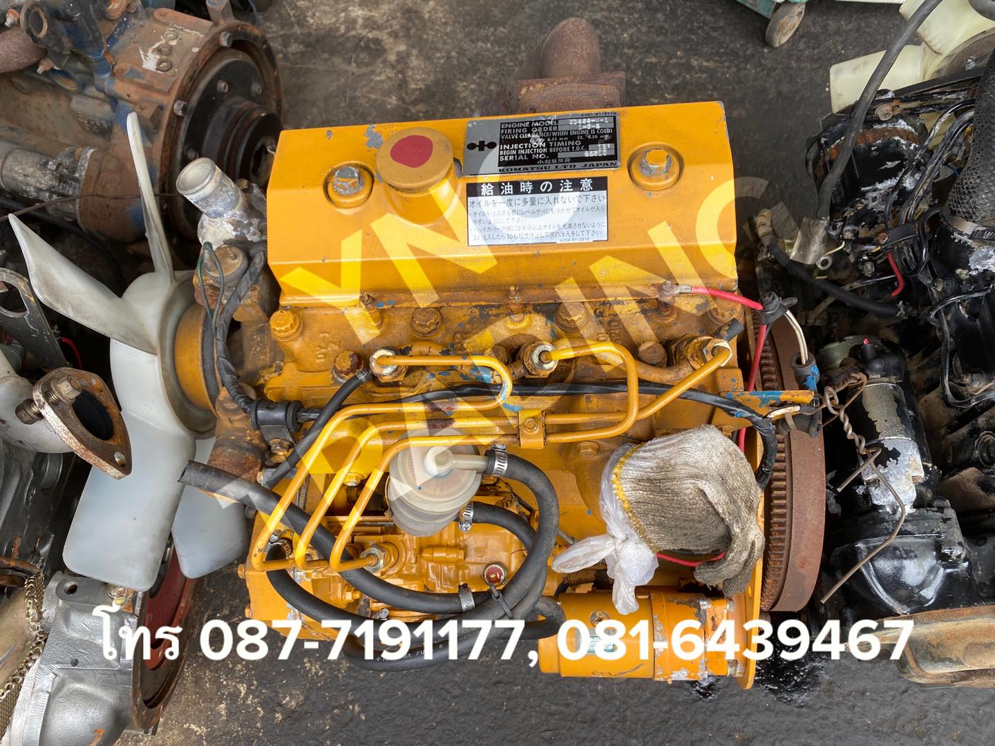 🔥ของเข้าใหม่ครับ🔥 🌟เครื่องยนต์ KOMATSU 3D95 เก่าญี่ปุ่น🇯🇵 แท้ๆ 🌟🌟ราคา ...