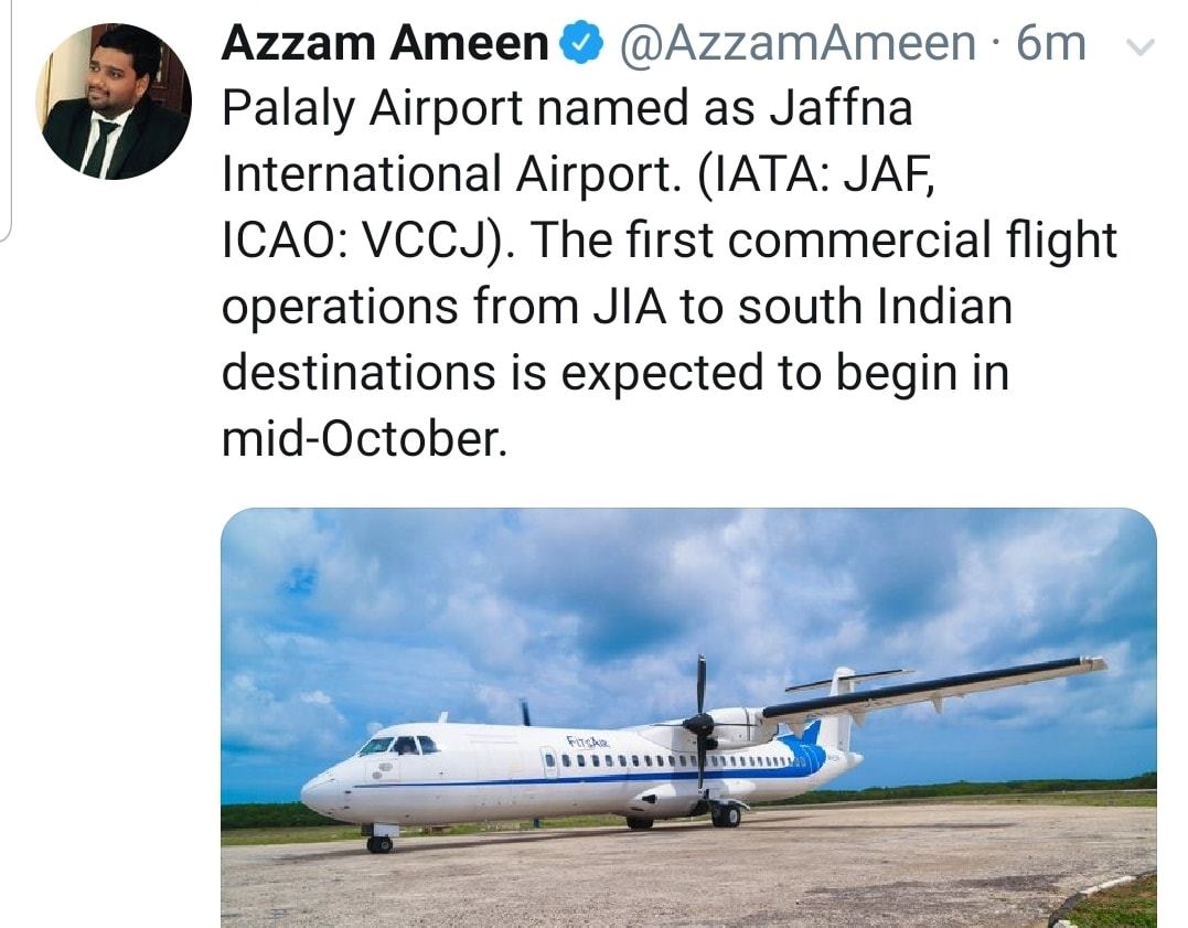 Azzam Ameen - Palaly Airport named as Jaffna International...