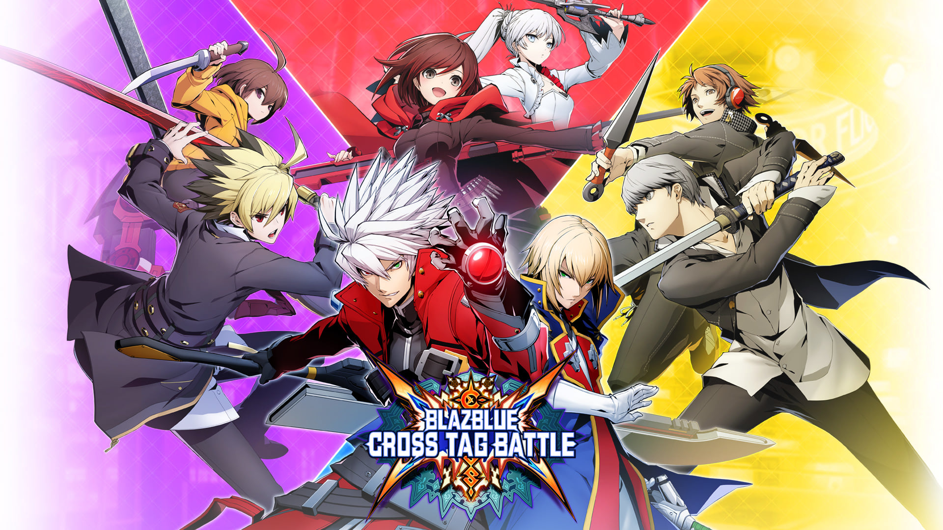 PS4 Game Server Maintenance Schedule