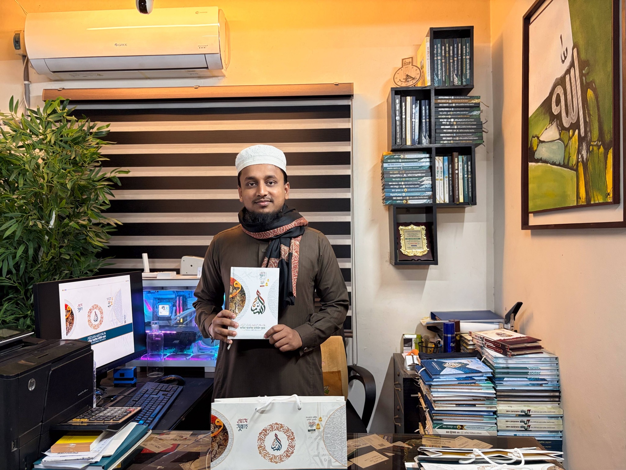 Color Lab | Dhaka