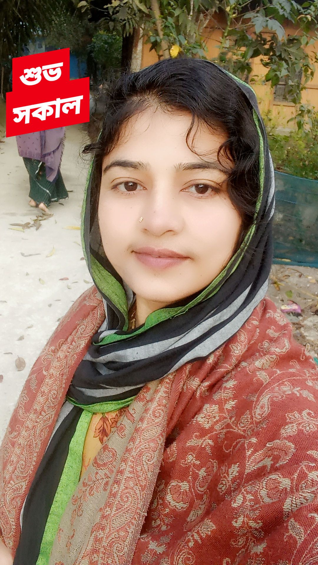 Poly Rana